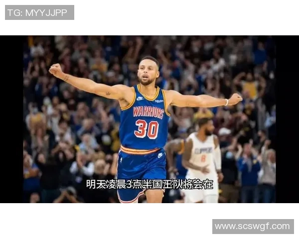 勇士与国王激战回顾精彩瞬间全场录像分享