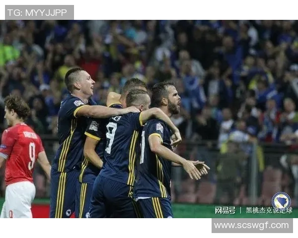 北爱尔兰与波黑激战在即球迷期待精彩对决与历史交锋