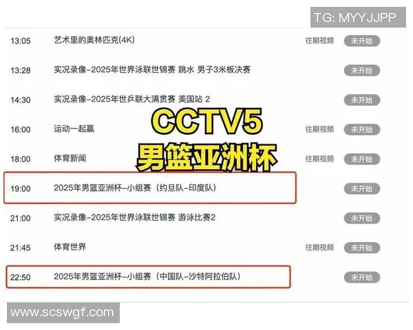 奥格斯与沃尔夫比赛因天气原因延期球迷期待新赛程安排 奥格斯与沃尔夫比赛因天气原因延期球迷期待新赛程安排