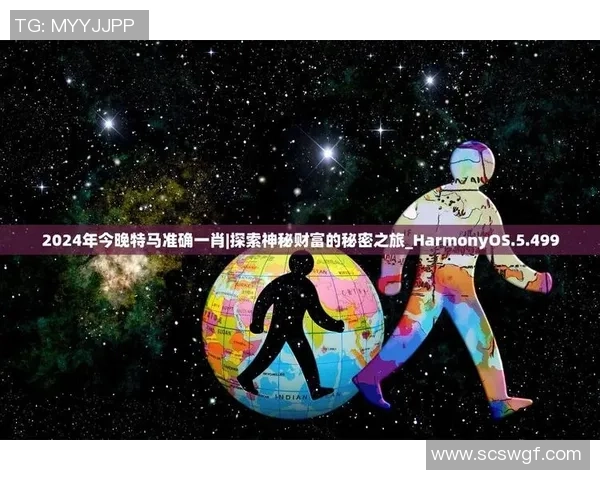 布莱克尼的魅力与神秘探索之旅:揭开这座城市的历史与文化面纱 布莱克尼的魅力与神秘探索之旅:揭开这座城市的历史与文化面纱