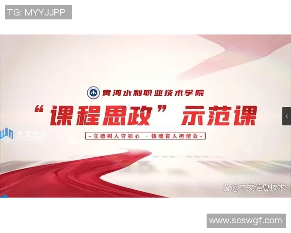 张宁在职场中的成长与挑战如何塑造她的职业生涯与人生观 张宁在职场中的成长与挑战如何塑造她的职业生涯与人生观