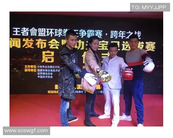 张立鹏与前田诚的巅峰对决谁将成为拳坛新王者的传奇之战 张立鹏与前田诚的巅峰对决谁将成为拳坛新王者的传奇之战