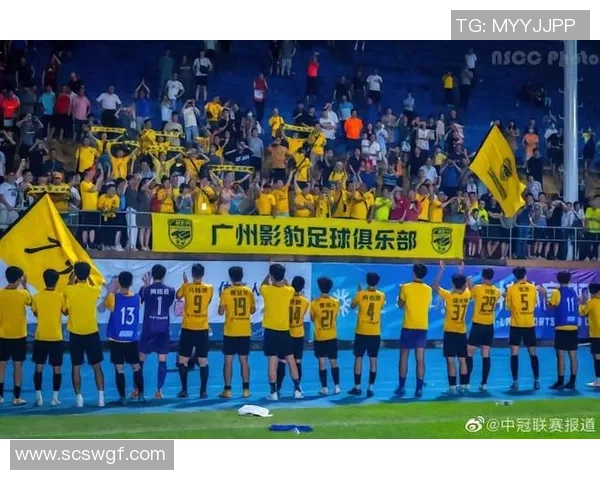 浙江金牛与广州队对决分析及比赛前景展望